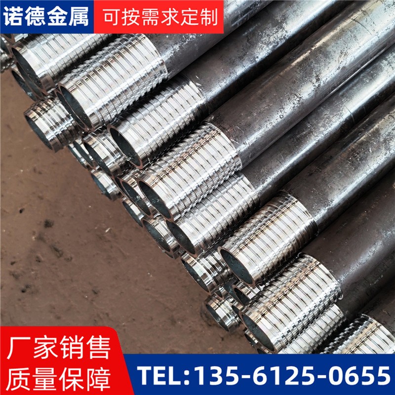 锡林郭勒环向布置超前小导管