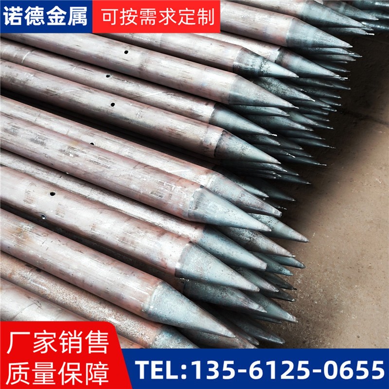 锡林郭勒隧道环向小导管