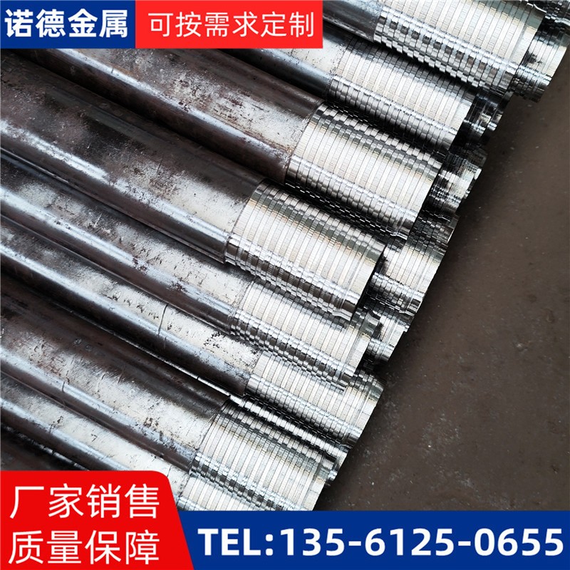 锡林郭勒压浆超前小导管