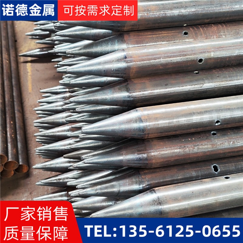 锡林郭勒隧道入岩超前小导管